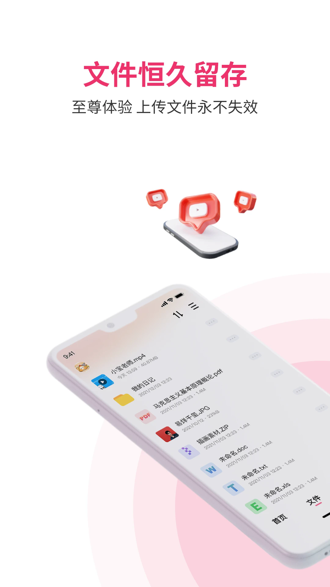 լappͼ
