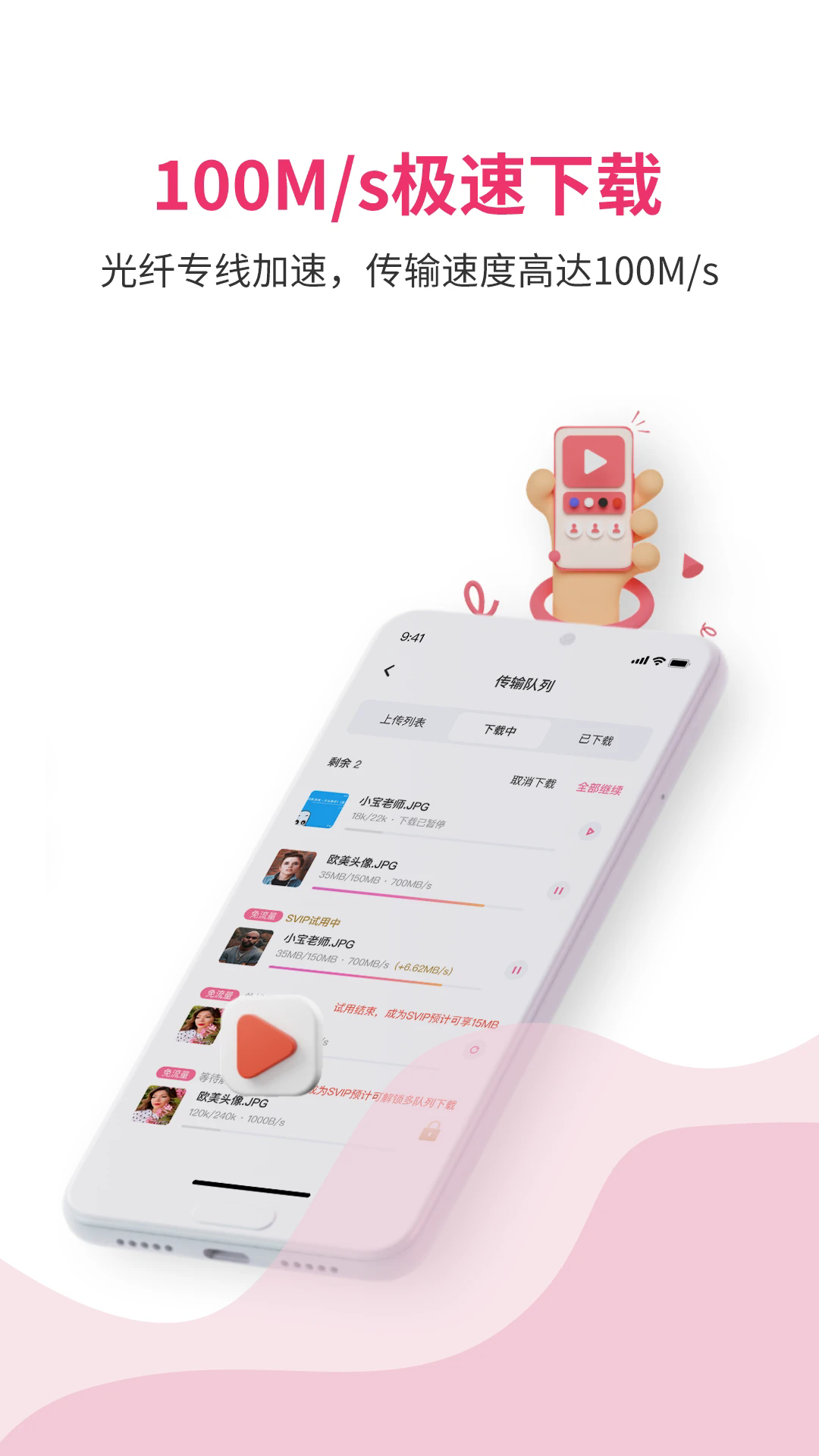 լappͼ