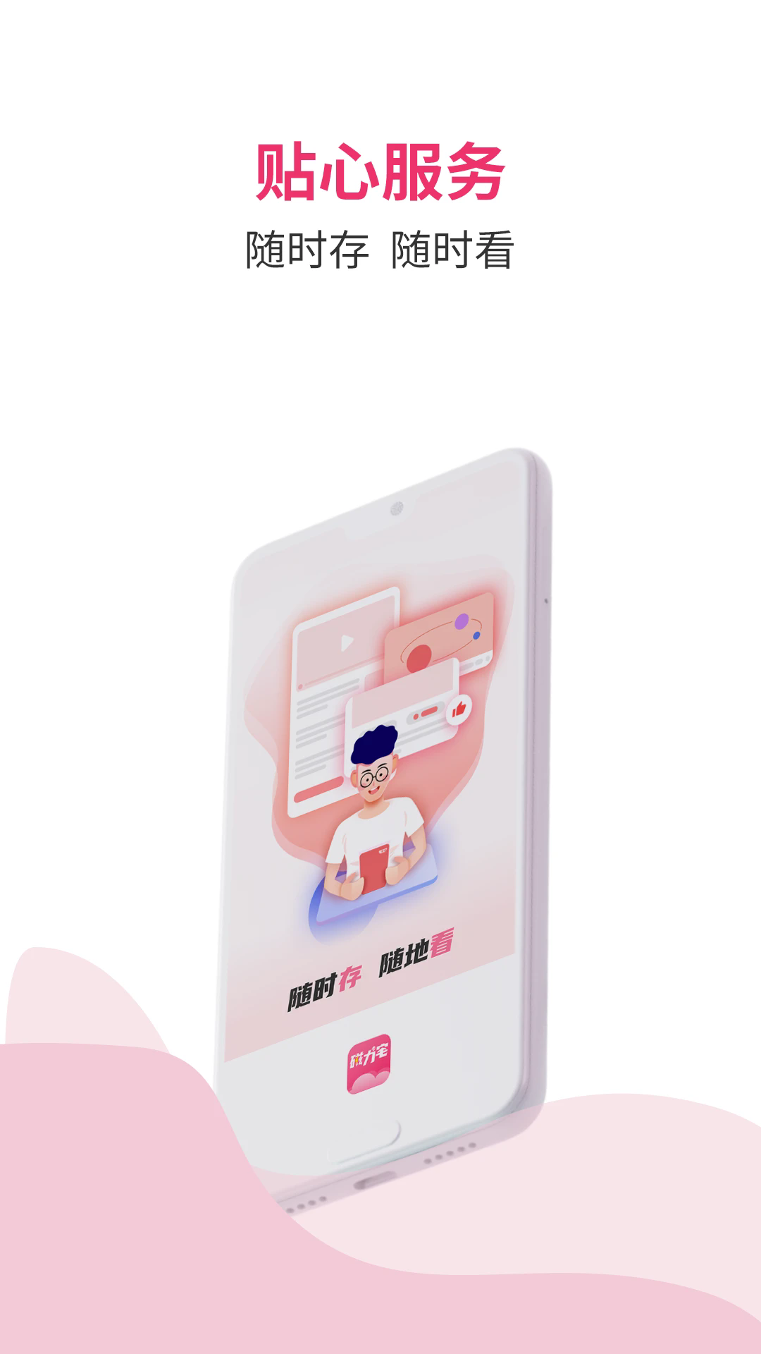 լappͼ