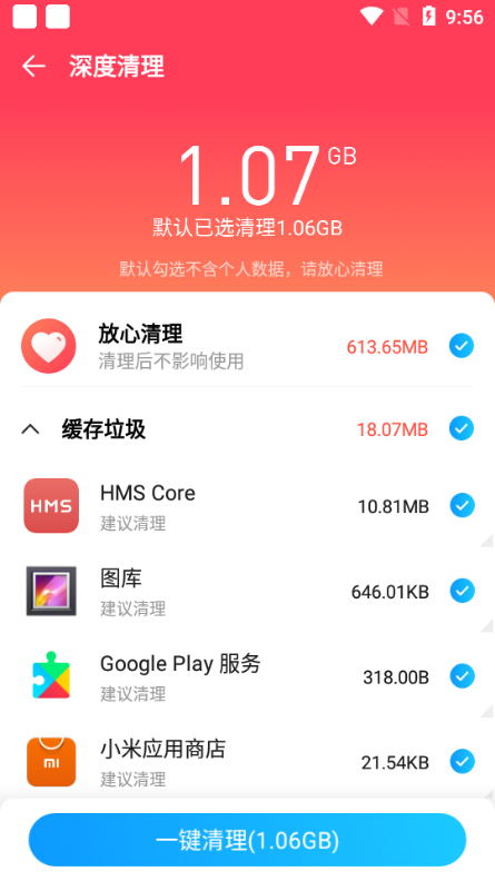 2345Ѱͼ