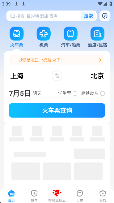 лƱͼ