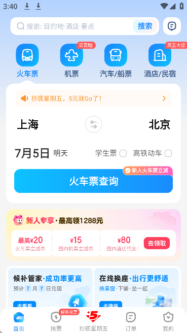 лƱͼ