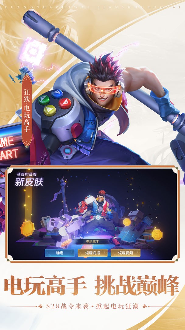 ҫǰհͼ