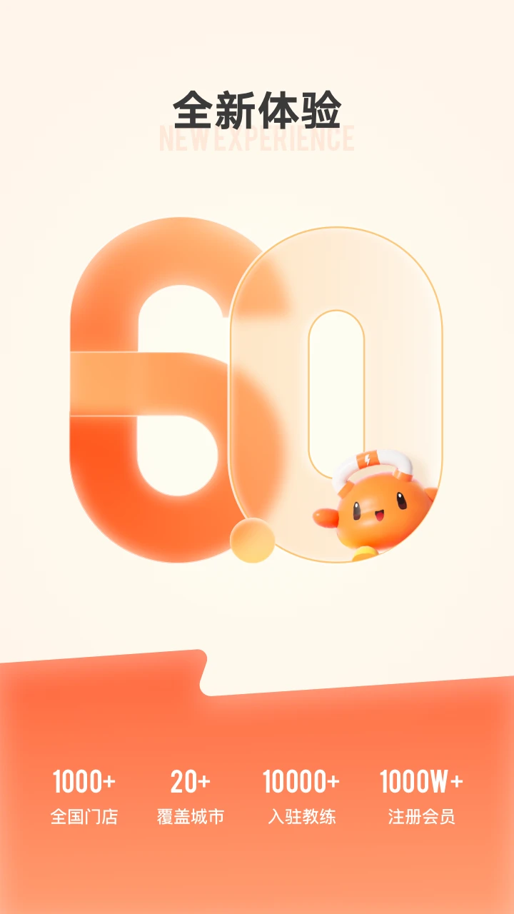 ֿ˶ͼ