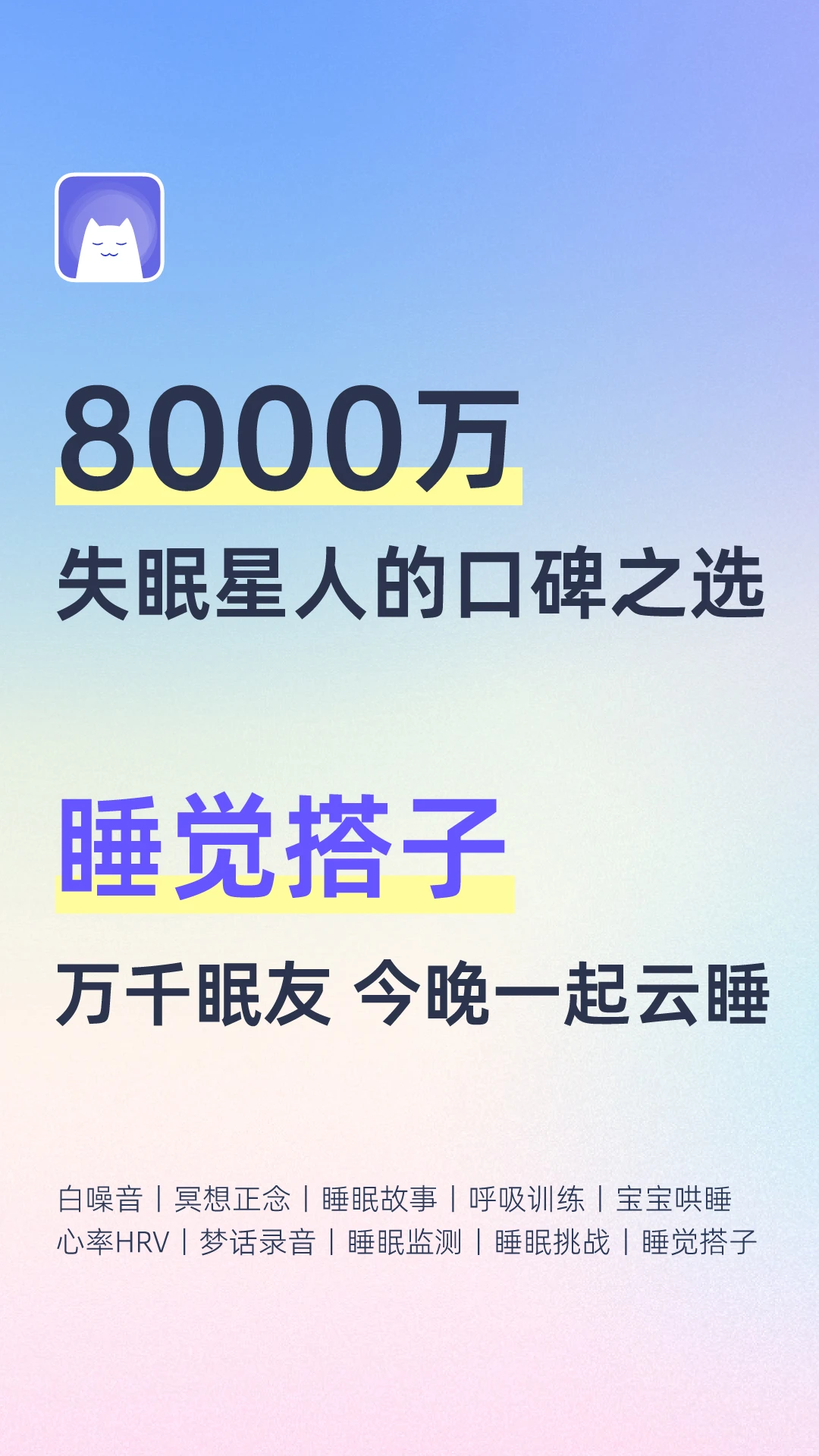 С˯appͼ