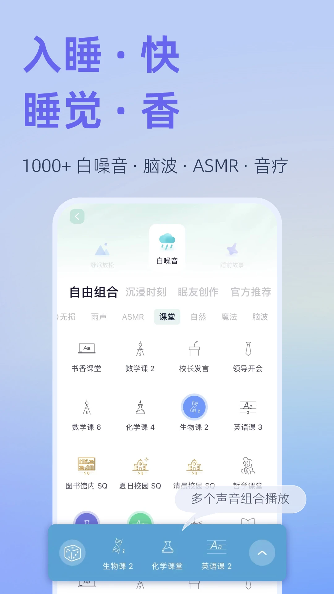 С˯appͼ