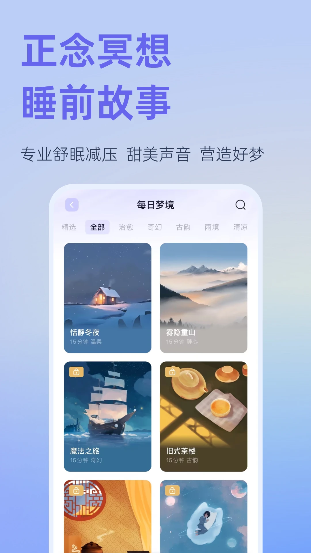 С˯appͼ