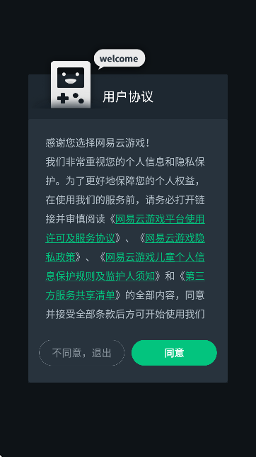 Ϸͼ