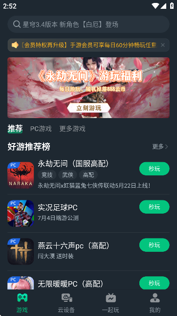 Ϸͼ