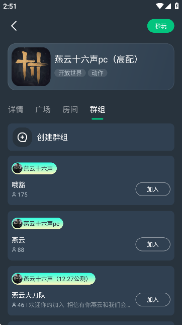 Ϸͼ