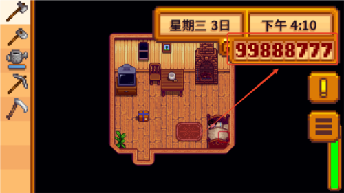 ¶޽Ұ(Stardew Valley)ͼ