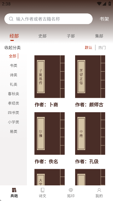 ѧ伮(Ķ)ͼ