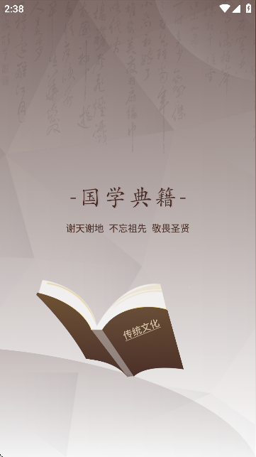 ѧ伮(Ķ)ͼ