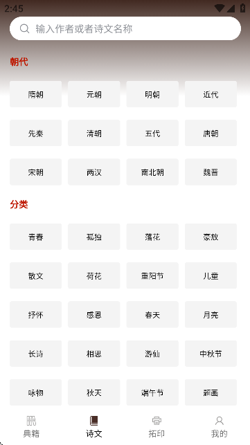 ѧ伮(Ķ)ͼ