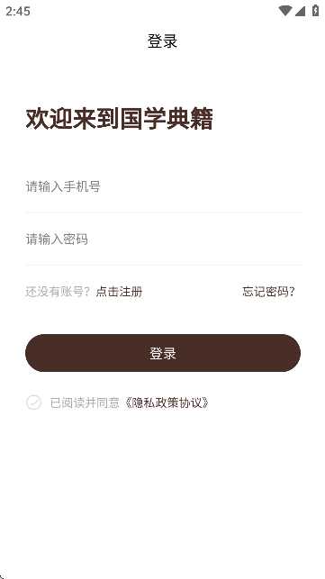 ѧ伮(Ķ)ͼ