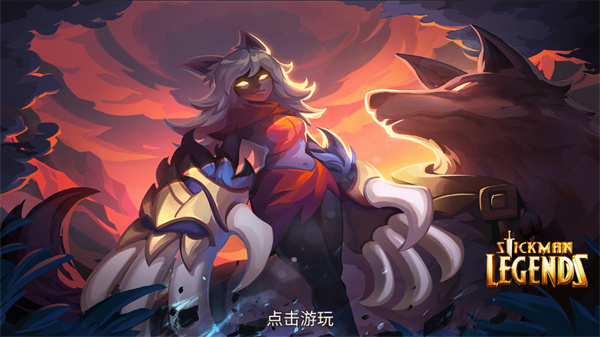 ˴˵Ӱʿ(Stickman Legends)İͼ