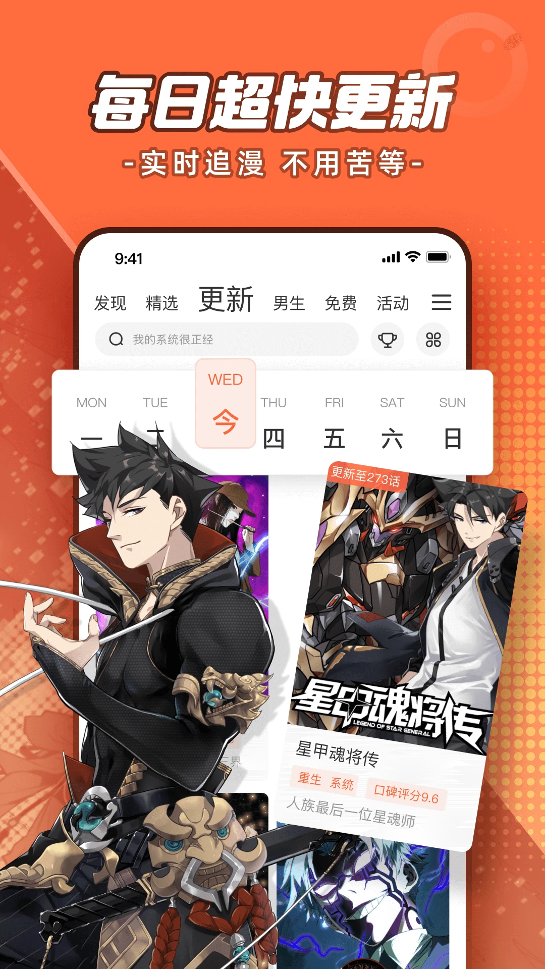 Ѷappͼ