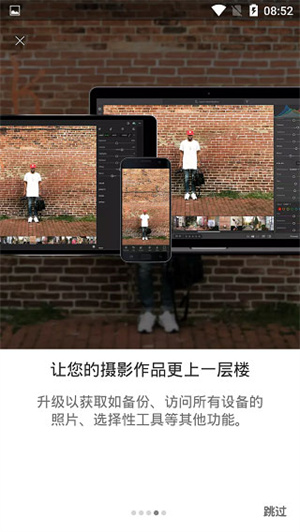 lightroomֻ׿°汾ͼ