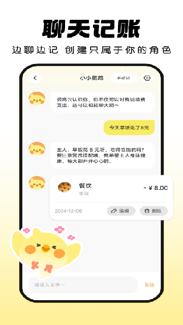 PickAPPٷͼ