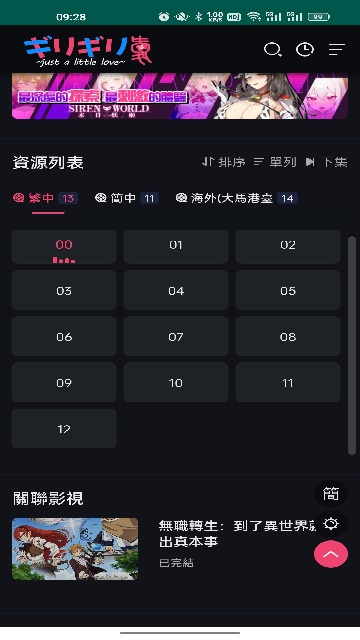 APPٷͼ