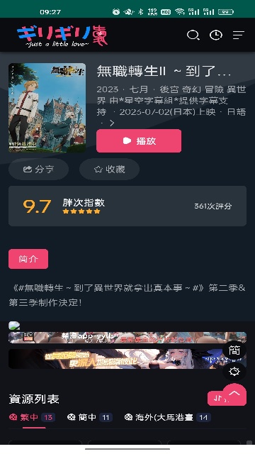 APPٷͼ