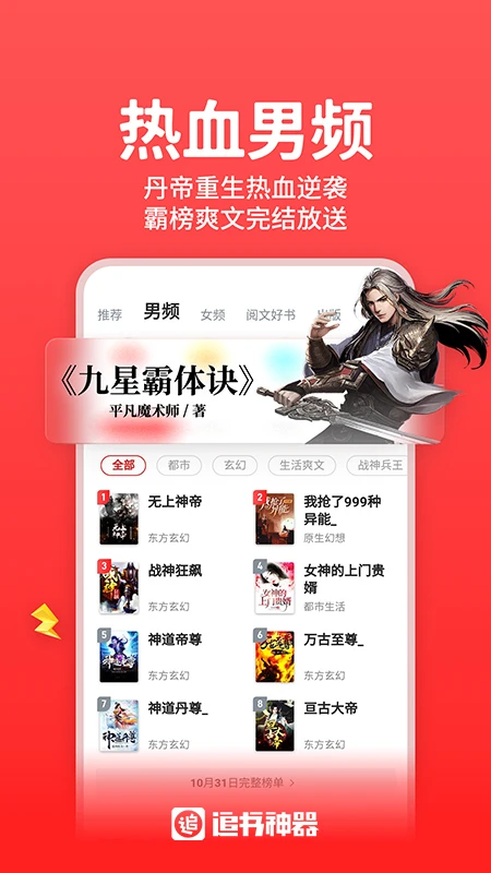 ׷appͼ