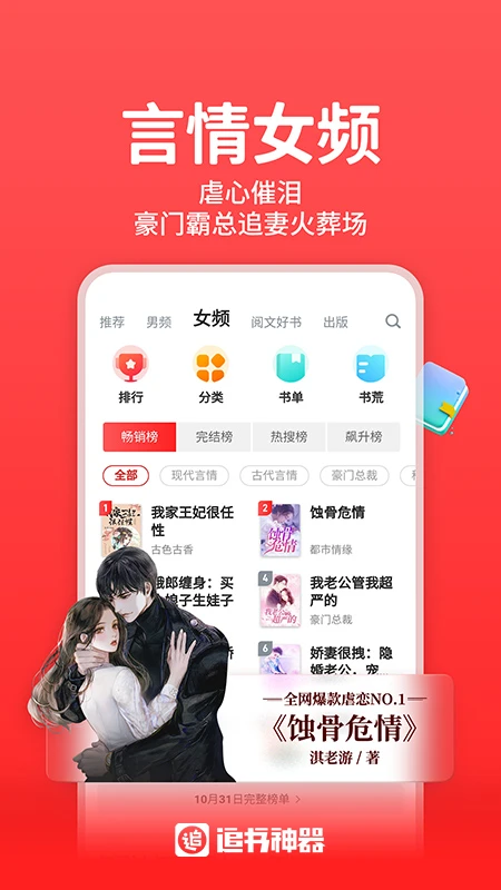 ׷appͼ