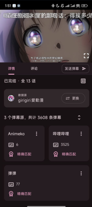 Animekoٷͼ