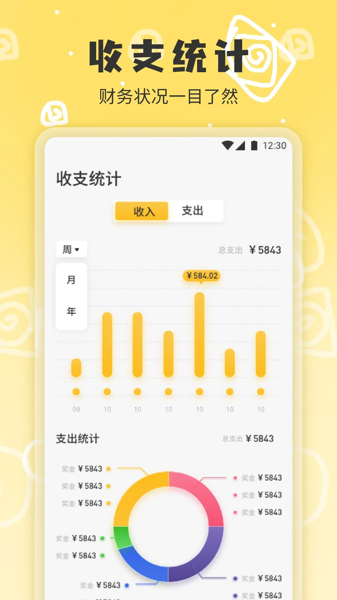 СԼappͼ