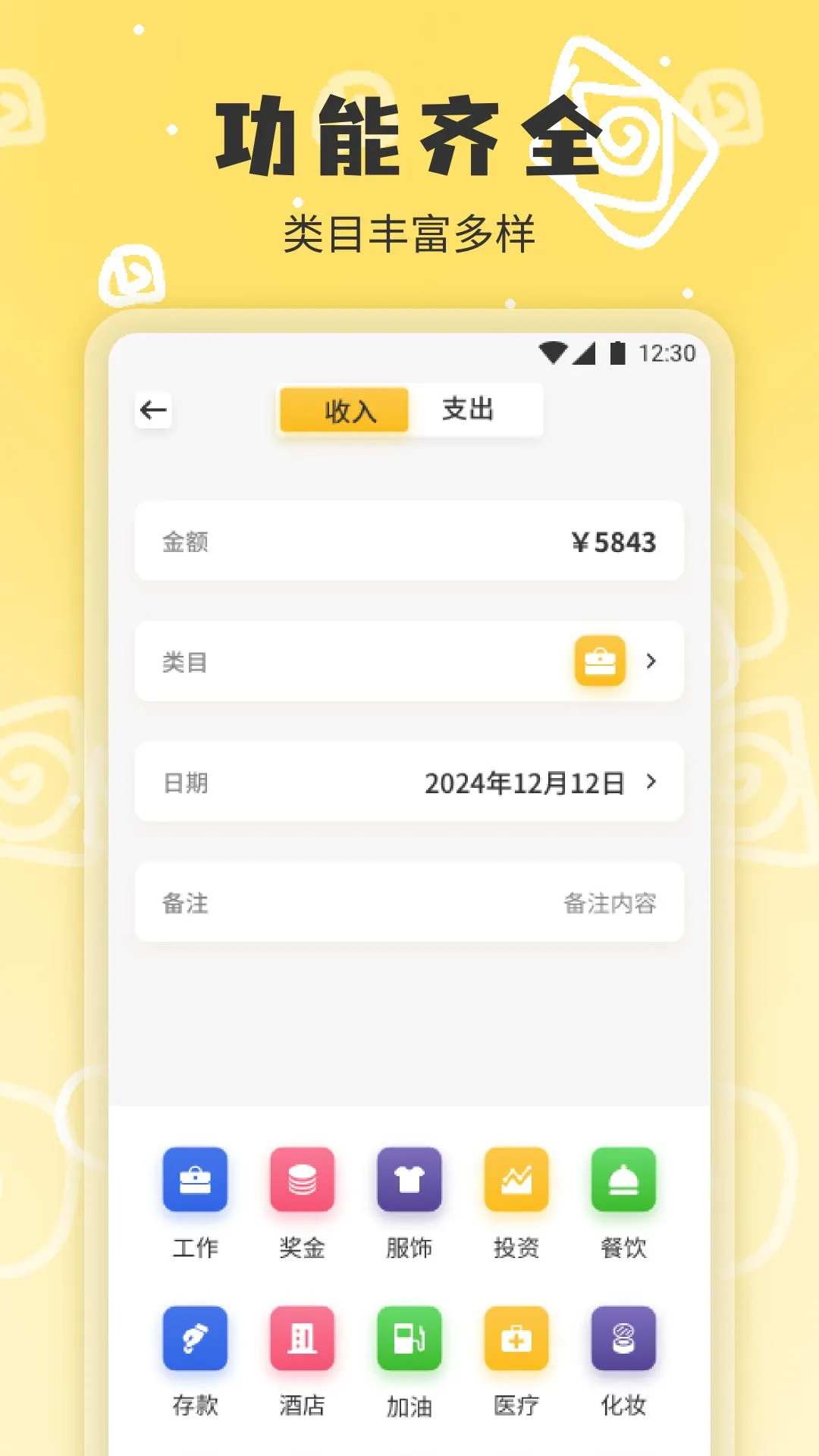 СԼappͼ