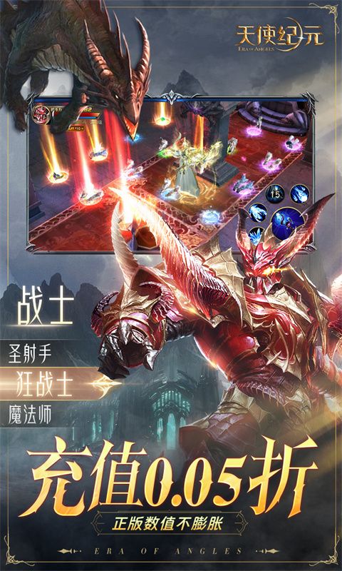 ʹԪ׿0.05漣Ϸͼ