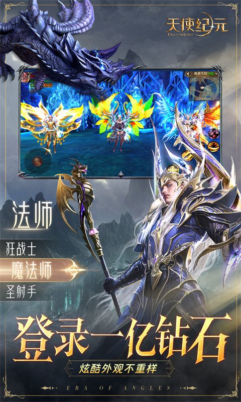 ʹԪ׿0.05漣Ϸͼ
