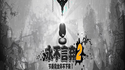 2Ϸͼ