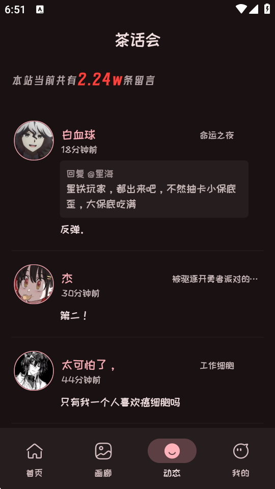 miٷappͼ