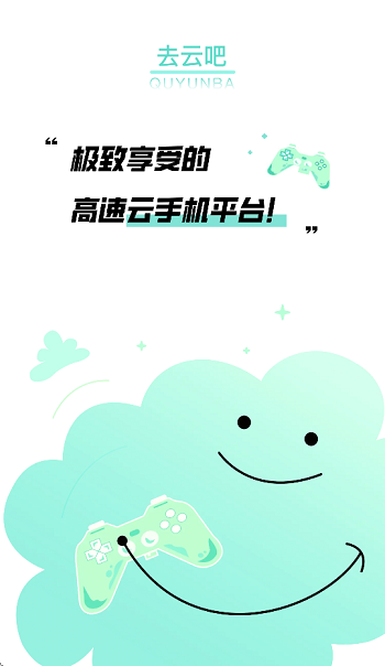 ȥư