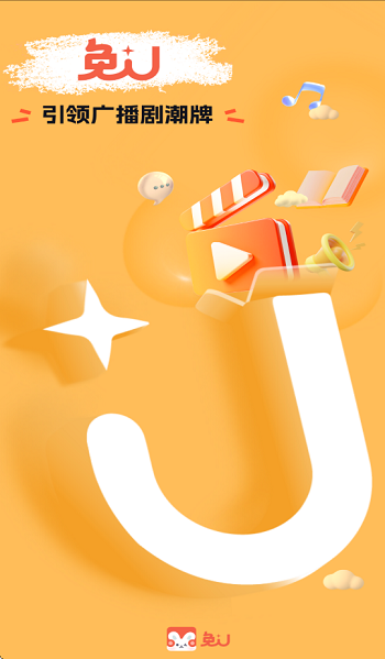 U㲥