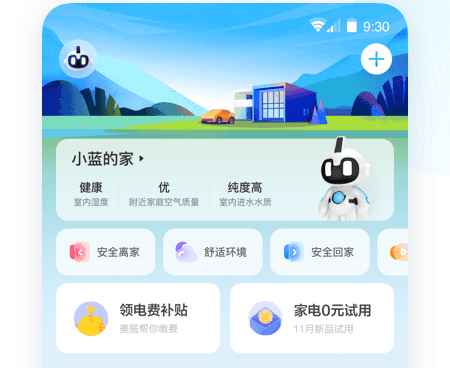 Ŀյңapp