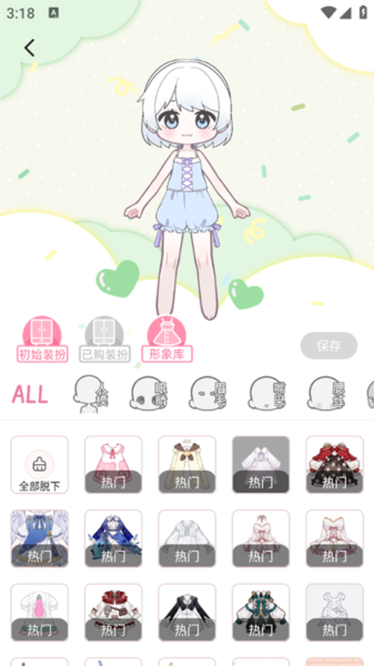 ֻͼƬ4