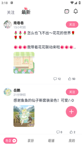 ֻͼƬ6
