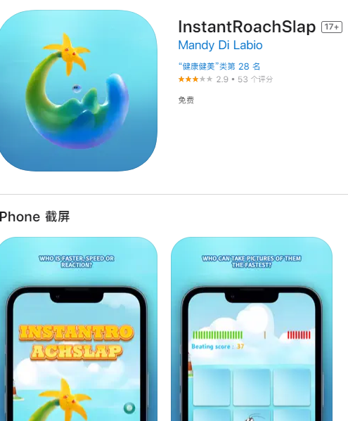 һӰappٷ