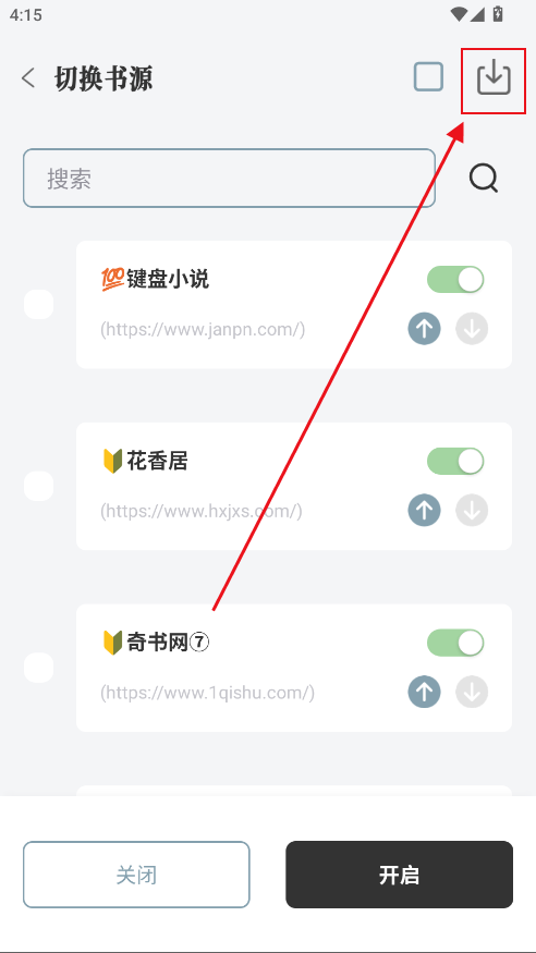 Ұ°洿