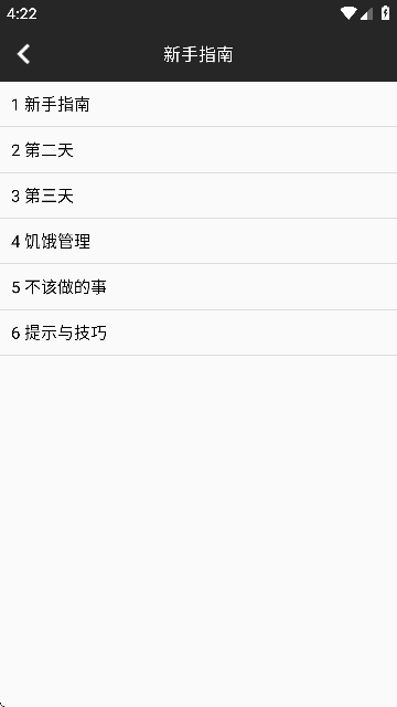 ҵϳɱȫ()APP
