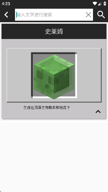ҵϳɱȫ()APP