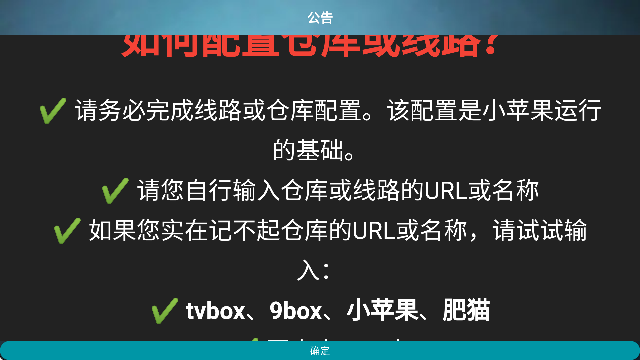 СƻӰӺTVӰ