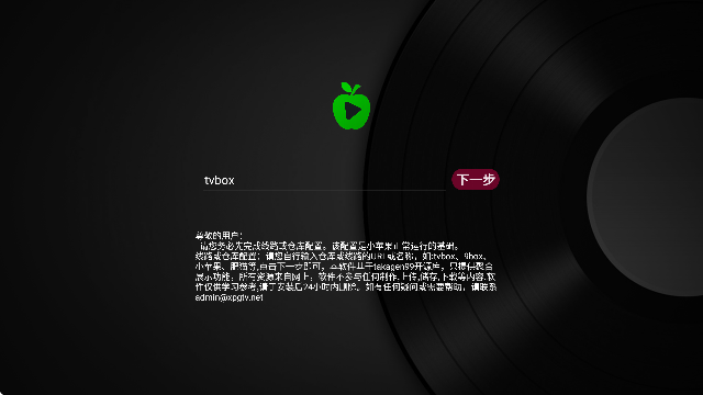 СƻӰӺTVӰ