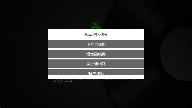 СƻӰӺTVӰ