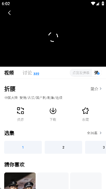 ´ʦӰ2025ٷ