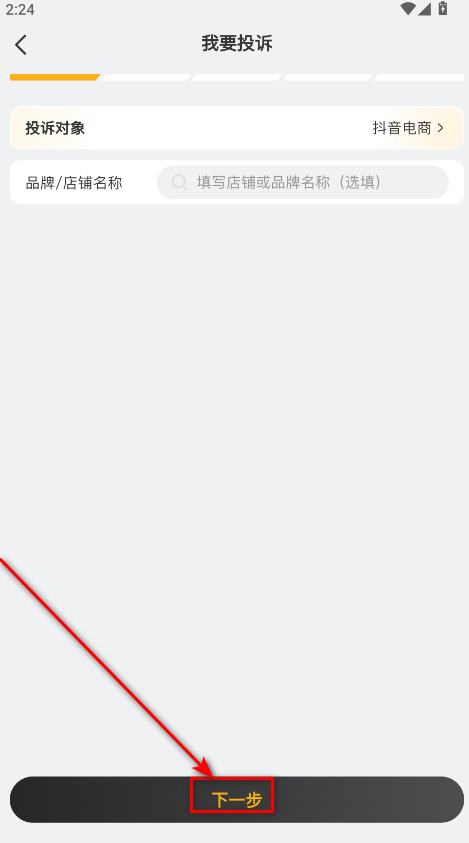 èͶ