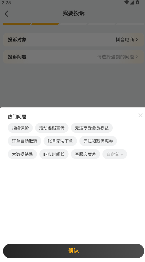 èͶ