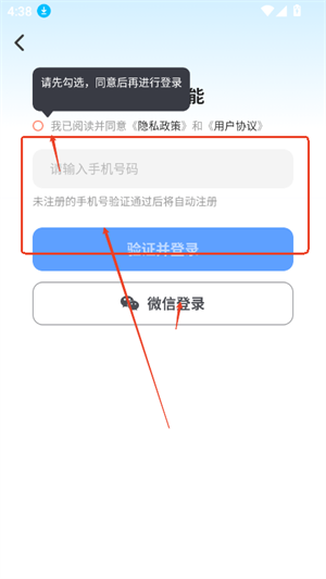 մ